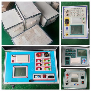 Trealamh Tástála Seolta chuig an Afraic